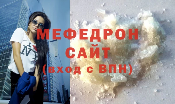 COCAINE Горняк